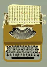 typewriter happy Birthday Card 25882 created by Periodic Society