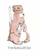 bear travel Just because... Card 25045 created by Maria Nechaeva