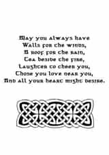 Irish blessing wedding card - Simple design created by Rosalynd Nic Aodh