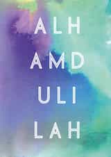 alhamdulilah thoughtful Faith Card 6342 created by Uzma Faheem