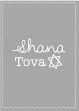 jewish mazelotv Faith Card 6410 created by Mazeltov Greetings