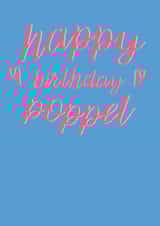 Poppet Blue Birthday Card 7304 created by Amy Ellen Designs