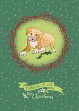 thinking you Christmas Card 29591 created by Joshua Billington