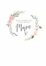 mum mothers Mothers Day Card 7672 created by Emma Maddocks