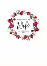 valentines day Valentines Day Card 7674 created by Emma Maddocks