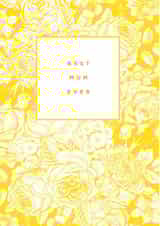 best mum ever mum Mothers Day Card 23913 created by Megan Claire