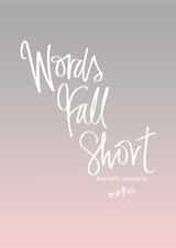 Sympathy heartfelt Thinking of you Card 8854 created by Pearl of a Girl