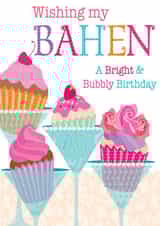 Sister bahen Birthday Card 31305 created by Personalised Celebrations