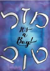 jew jewish Card 31417 created by Paper Andrea