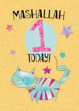 islamic 1 Birthday Card 9368 created by Basma! Papery