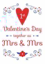 gay first Valentines Day Card 4789 created by Hello Fridays Studio