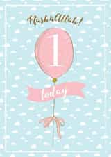 islamic muslim Birthday Card 9369 created by Basma! Papery