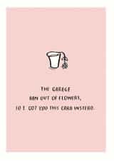 garage ran Anniversary Card 35409 created by Have a Gander