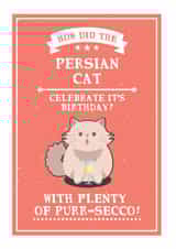 Card 37503 created by Wild Cards by Becky