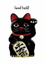 luck japan Good Luck Card 6048 created by Katherine Blower