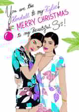 you are Christmas Card 26037 created by Kasia Cards