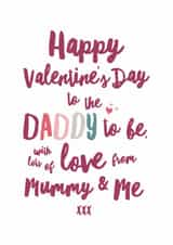 Daddy To Be Valentine's Day Card created by Sweetlove Press