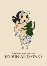 knapp daenerys Card 33944 created by Black Fell