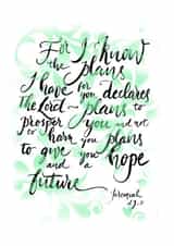 Christian religion Faith Card 15431 created by Sharon M