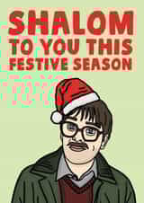 Shalom Friday Night Dinner Christmas card created by Studio Doodles
