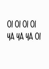 jewish simcha Engagement & Marriage Card 5160 created by Little Lisa Designs