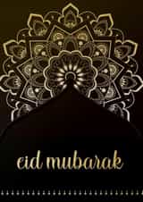 Eid Eid Mubarak Card 14359 created by Islamic Gift Hub