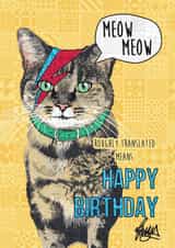 Bowie tabby cat Card 23959 created by Rose Hill Designs