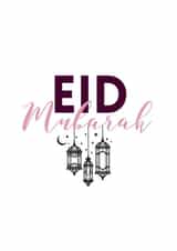 eid eidmubarak Card 6358 created by Uzma Faheem