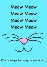 Card 34247 created by Vicky Sunshine