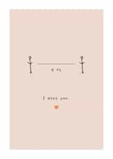 Card 41290 created by Marie Castiglione