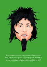 Card 40196 created by Wayne Oliver