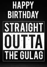 Card 43561 created by Nathan Cooper