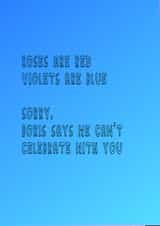 occasion wedding Engagement & Marriage Card 45299 created by Sassy Bird 