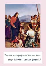 jesus bless Card 38068 created by Do Something David