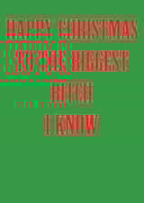 biggest bitch Christmas Card 37973 created by Martyn Greswolde