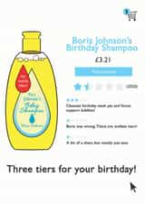 Card 37459 created by Hatched Art