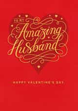 Husband - Valentine’s Day - Classic created by Dalia Clark Design