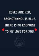 poem roses Valentines Day Card 47070 created by Nafi Ahmed