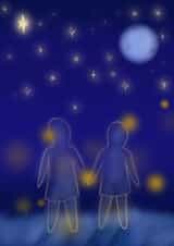 holding hands ghosts Thinking of you Card 47876 created by Forget Me Not