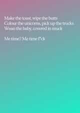 poem rhyme Mothers Day Card 48069 created by Katy Towse