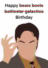 Card 37976 created by Holly Norridge