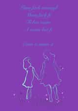 Mothers day Sul y mammau Card 47526 created by Cel’s Cards