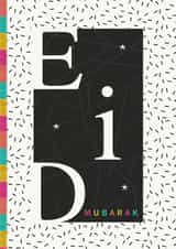 eid cards contemporary Card 27373 created by Sabah Designs