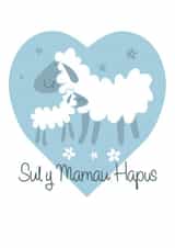 SUL Y MAMAU HAPUS WELSH MOTHERS DAY Card 25583 created by Leah Roberts