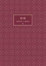 EID CARDS EID MUBARAK Card 27379 created by Sabah Designs