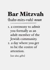 Bar Mitzvah jewish Card 20734 created by The Girl Next Draw Cards