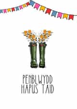 Classic Birthday Card - For Grandad - Welsh Taid Wellyboot created by Ruby and Ophelia