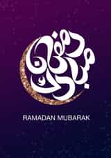 Ramadan Mubarak Traditional card created by Uzma Faheem