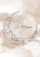 Eid Mubarak 1001 created by Uzma Faheem