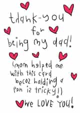 Father’s Day card from the baby created by Che Dyer